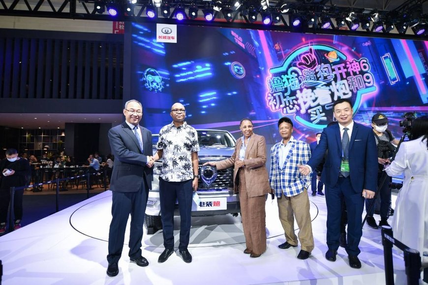 AUTO CHINA 2020: GWM Co-creates and Shares with the World